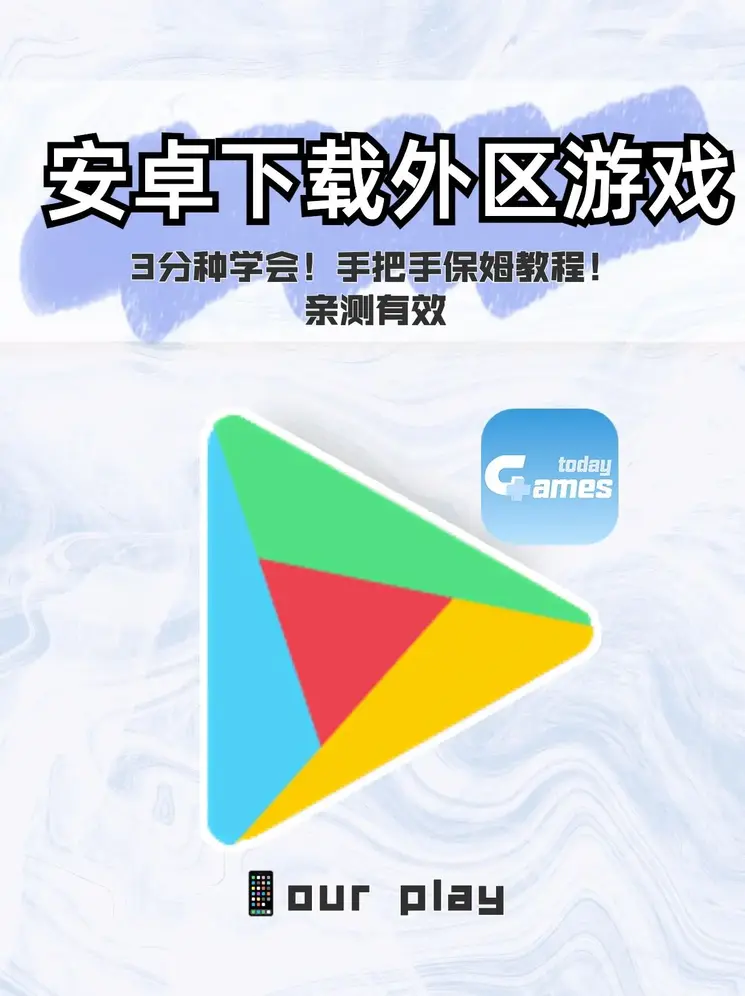 bmgbmgbmg多毛截图1